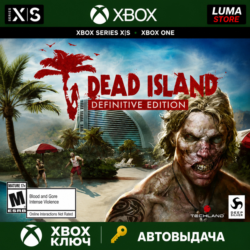 DEAD ISLAND DEFINITIVE EDITION XBOX ONE X|S КЛЮЧ
