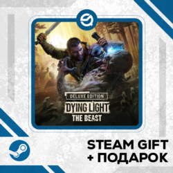 Dying Light: The Beast Deluxe Edition • GLOBAL (БЕЗ RU)