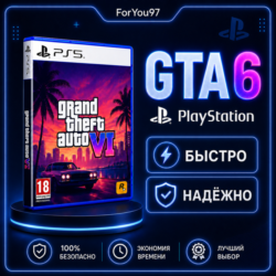 Grand Theft Auto VI    ГТА 6    PLAYSTATION   TURKEY    БЫСТРАЯ ДОСТАВКА
