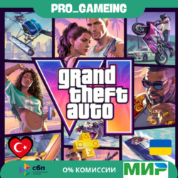 Grand Theft Auto VI pre - order PSN  UA / IN / TR / USA / PL купить на аккаунт
