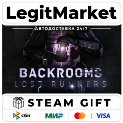 Backrooms Lost Runners / Steam АВТО / РУ   МИР