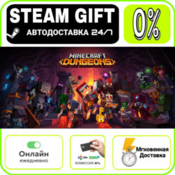 Minecraft Dungeons Ultimate Edition | RU   МИР · AUTO 24/7