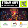 Minecraft Dungeons Ultimate Edition | RU   МИР · AUTO 24/7