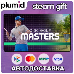 Disc Golf Masters Steam Gift / Россия   МИР / АВТО
