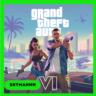 GTA 6 GRAND THEFT AUTO VI | PS5 УКРАИНА UAH