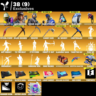 Мгновенный доступ • FN (все платформы) • 241 skins • 300 VB• Полный доступ