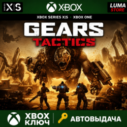 GEARS TACTICS XBOX ONE|XS PC WIN 10 КЛЮЧ