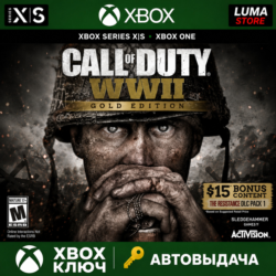 CALL OF DUTY: WWII - GOLD EDITION XBOX ONE/X|S КЛЮЧ