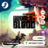 Borderlands 3: Bounty of Blood DLC (КИТАЙ)   КЛЮЧ STEAM