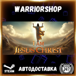 I Am Jesus Christ Выбор Региона Стим STEAM GIFT АВТО 24/7 ГАРАНТИЯ
