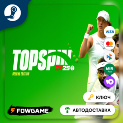 🔵 TopSpin 2K25 - Deluxe Edition DLC (КИТАЙ) 🔑КЛЮЧ STEAM