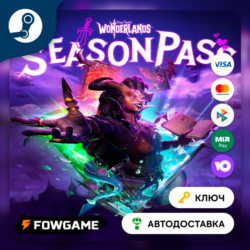 Tiny Tina&acute;s Wonderlands: Season Pass DLC (КИТАЙ)   КЛЮЧ STEAM