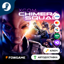 XCOM®: Chimera Squad (КИТАЙ)   КЛЮЧ STEAM