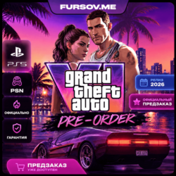 🚀Grand Theft Auto VI (GTA 6) | ПРЕДЗАКАЗ | PS5 | PSN | НА ВАШ АККАУНТ