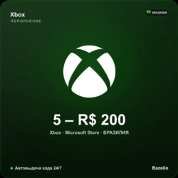 Xbox Gift Card Бразилия BRL · 5–200 реалов · Автовыдача кода 24/7