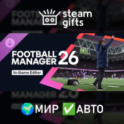Football Manager 26 In-Game Editor МИР АВТО