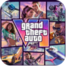 Grand Theft Auto VI Standart/Ultimate XBOX SERIES X|S покупка предзаказа