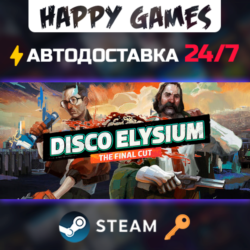 Disco Elysium - The Final Cut Steam Ключ РФ СНГ
