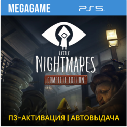 Little Nightmares Complete (PS5/RUS) П3-Активация