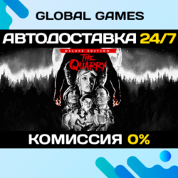 The Quarry - Deluxe Edition🔑Steam Ключ РФ СНГ