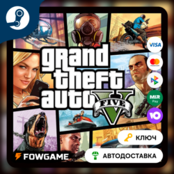 Grand Theft Auto V Enhanced Все страны (кроме РФ, СНГ, Азии)   КЛЮЧ STEAM