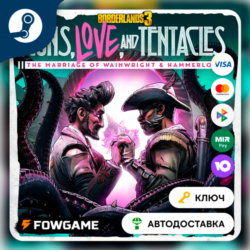 Borderlands 3: Guns, Love, and Tentacles DLC (КИТАЙ)   КЛЮЧ STEAM