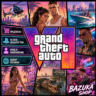 GTA 6 PS5 | ПРЕДЗАКАЗ ГТА 6 НА ВАШ АККАУНТ PSN | ТУРЦИЯ УКРАИНА ВЫБОР РЕГИОНА