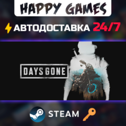 Days Gone Steam Ключ РФ СНГ