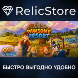 Pawsome Resort - STEAM GIFT РОССИЯ