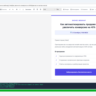 Софт массовой рассылки email писем с любой почты для Windows