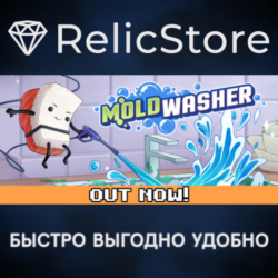 Moldwasher - STEAM GIFT РОССИЯ