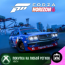 Forza Horizon 6: 1974 Mazda #123 Mad Mike 808 Wagon FURSTY XBOX На Любой Регион
