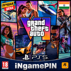 Grand Theft Auto VI (GTA 6) PS5 India | Official PSN Pre-Order | Account Activation