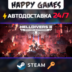 HELLDIVERS™ 2 Steam Ключ СНГ(БЕЗ РФ/РБ)