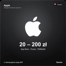 Apple Gift Card App Store iTunes Польша PLN от 20 до 200 злотых Автовыдача кода 24/7