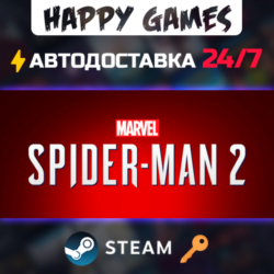 Marvel's Spider-Man 2 Steam Ключ СНГ(БЕЗ РФ)