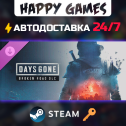 Days Gone – Broken Road Steam Ключ РФ Мир