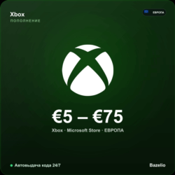 Xbox подарочная карта Европа EUR от 5 до 75 евро Автовыдача кода 24/7