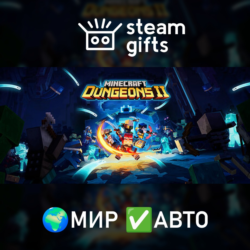 Minecraft Dungeons II МИР АВТО
