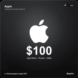 Apple Gift Card США $100 Автовыдача кода 24/7