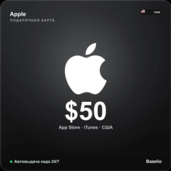 Apple Gift Card США $50 Автовыдача кода 24/7