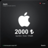 Apple Gift Card Турция 2000 TRY Автовыдача кода 24/7