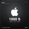 Apple Gift Card Турция 1000 TRY Автовыдача кода 24/7