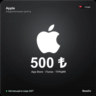 Apple Gift Card Турция 500 TRY Автовыдача кода 24/7