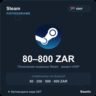 Steam Wallet пополнение кошелька Steam ЮАР ZAR от 80 до 800 рэндов Автовыдача 24/7