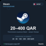 Steam Wallet пополнение кошелька Steam Катар QAR от 20 до 400 риялов Автовыдача 24/7