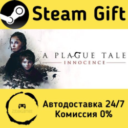 🚀 A Plague Tale: Innocence 🤖 Steam Gift Россия ⚡ мгновенно