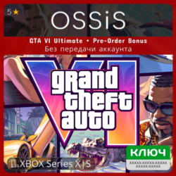КЛЮЧ Предзаказ с Бонусам Grand Theft Auto VI (GTA 6) Ultimate Edition Xbox Series X|S