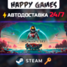 No Man&acute;s Sky Steam Ключ РФ СНГ