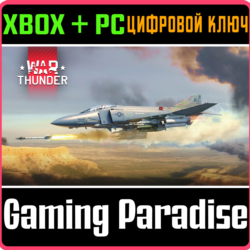 War Thunder - Набор F-4S Phantom II XBOX SERIES S|X   ONE   PC (WIN) КЛЮЧ/КОД СРАЗУ